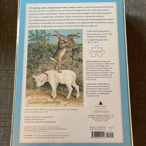 Easter Animal Puzzle - Picture 2 of 4